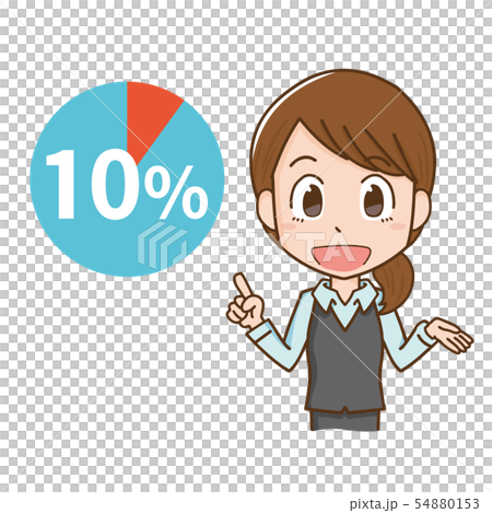 消費稅10%描述女人 消費稅10%描述女人 54880153