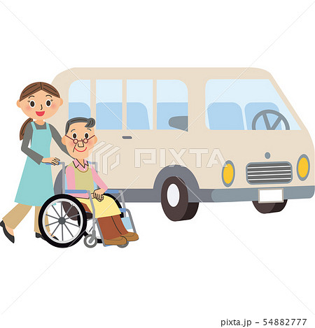 介護　バス送迎　おじいちゃん 54882777