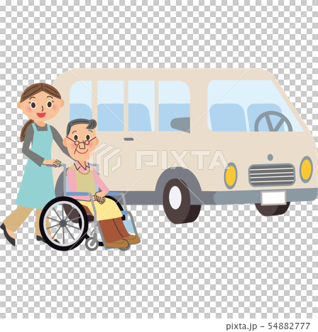 介護　バス送迎　おじいちゃん 54882777