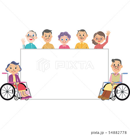 介護　シニア　余白ボード 54882778