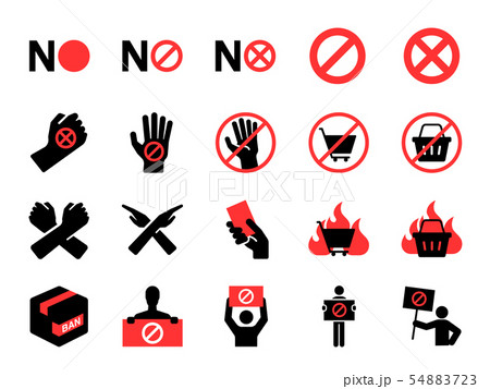 Boycott icon set Boycott icon set 54883723