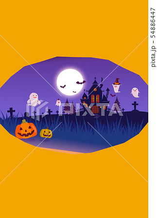 HALLOWEEN HALLOWEEN 54886447