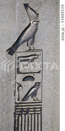 Hieroglyphs on the ancient egyptian obelisk, Hieroglyphs on the ancient egyptian obelisk, 54889529