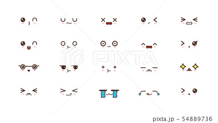 Kawaii cute faces smile emoticons. Japanese emoji 54889736