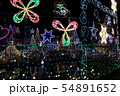 イルミネーション#20 54891652