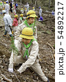植樹するみどりの少年団 54892217