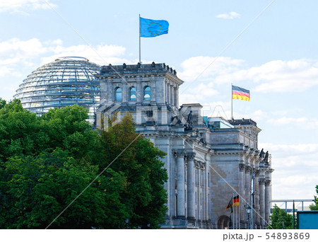 the German government building the German government building 54893869