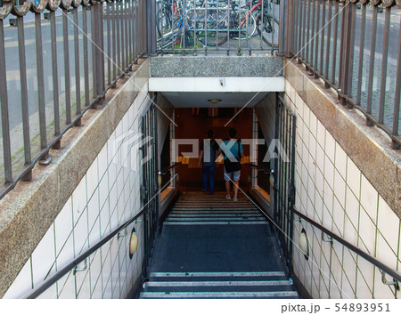 Underground metro station in Berlin 54893951