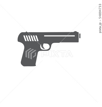 Gun Icon Isolated On White Backgroundのイラスト素材