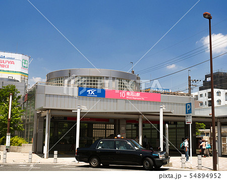 千葉県　南流山駅 54894952