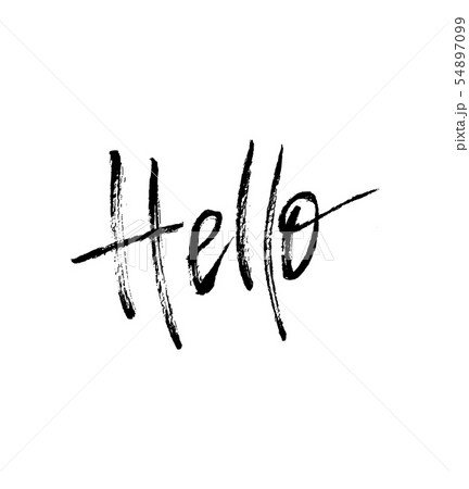 Hello brush lettering. 54897099