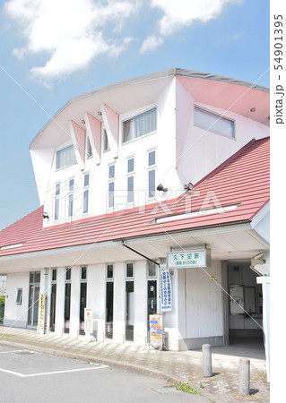 真岡市　久下田駅 54901395