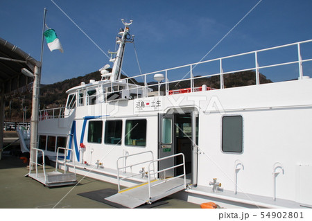 日本最古の島沼島 日本最古の島沼島 54902801