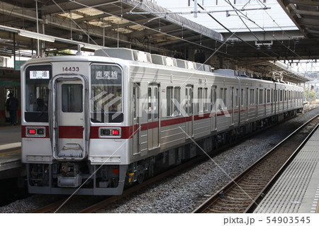 ［TN］東武日光線10030系（南栗橋⇔新栃木） 54903545