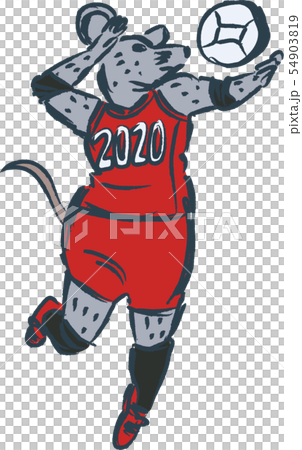 ねずみオリンピック　バレー 54903819