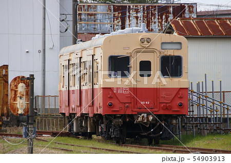 国吉駅にて保存の久留里線キハ30-62 国吉駅にて保存の久留里線キハ30-62 54903913