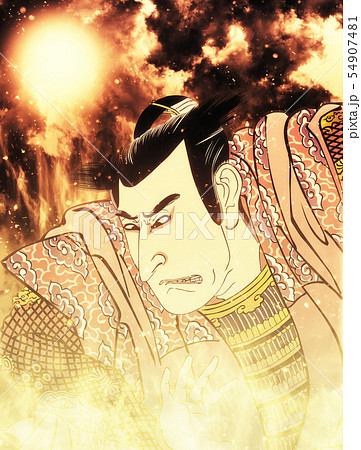 浮世絵 歌舞伎役者 その16 炎バージョン 浮世絵 歌舞伎役者 その16 炎バージョン 54907481