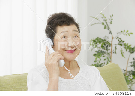 女性　お年寄り　電話 54908115