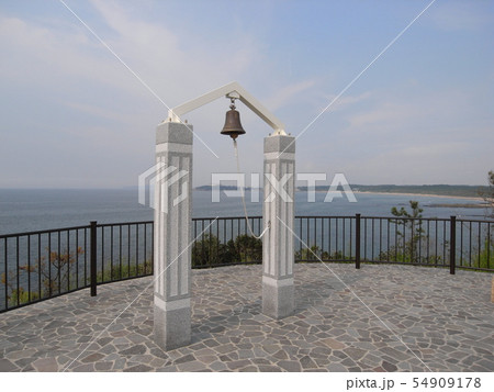 夏井ヶ浜はまゆう公園 夏井ヶ浜はまゆう公園 54909178