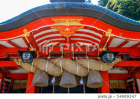 太鼓谷稲成神社 太鼓谷稲成神社 54909247