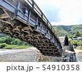 錦帯橋 54910358