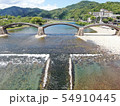 錦帯橋 54910445