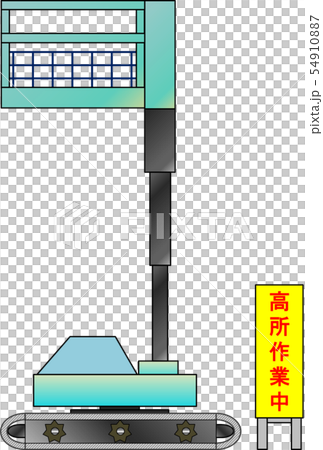 High place work vehicle (during high place work) High place work vehicle (during high place work) 54910887
