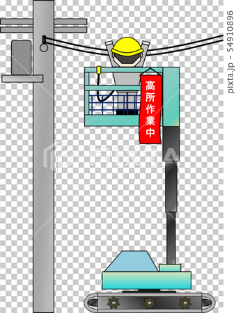 High place work vehicle (during high place work) High place work vehicle (during high place work) 54910896