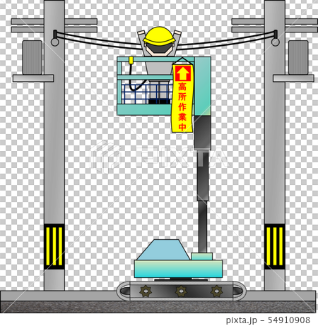 High place work vehicle (during high place work) High place work vehicle (during high place work) 54910908