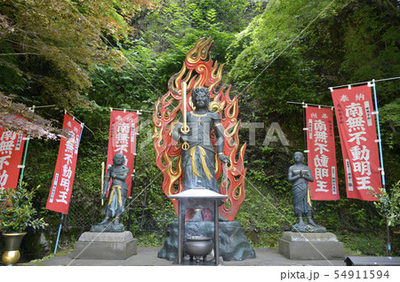 竹生島　不動明王 54911594