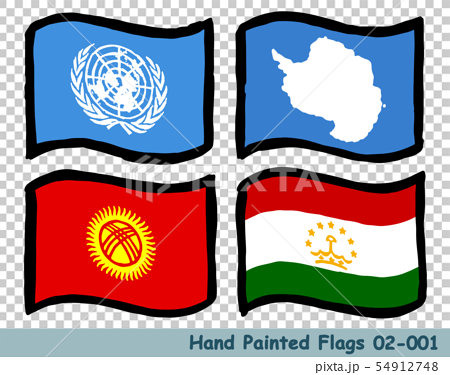 手描きの旗アイコン 国際連合の旗 南極の旗 キルギスの国旗 タジキスタンの国旗のイラスト素材