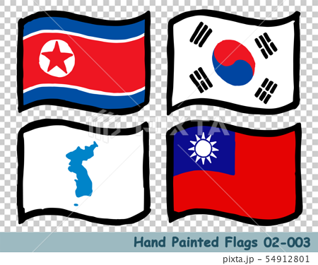 手描きの旗アイコン 北朝鮮の国旗 韓国の国旗 南北統一旗 中華民国の国旗のイラスト素材