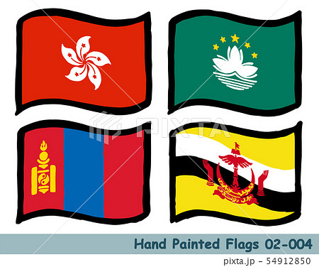 手描きの旗アイコン,香港の旗,マカオの旗,モンゴルの国旗,ブルネイの国旗
