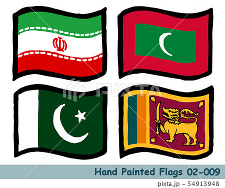 手描きの旗アイコン,イランの国旗,モルディブの国旗,パキスタンの国旗,スリランカの国旗
