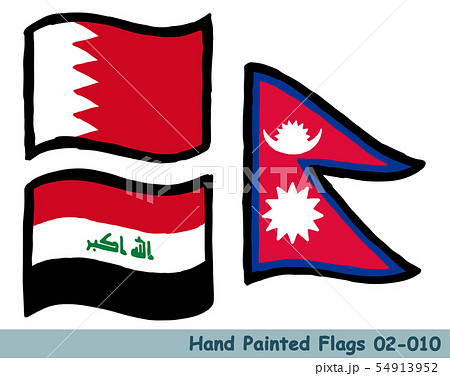 手描きの旗アイコン,バーレーンの国旗,ネパールの国旗,イラクの国旗