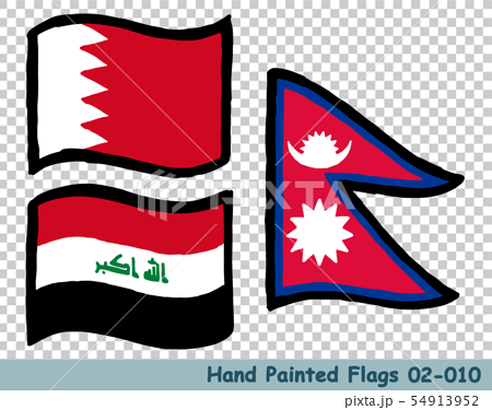 Bahrain icon Download Flag