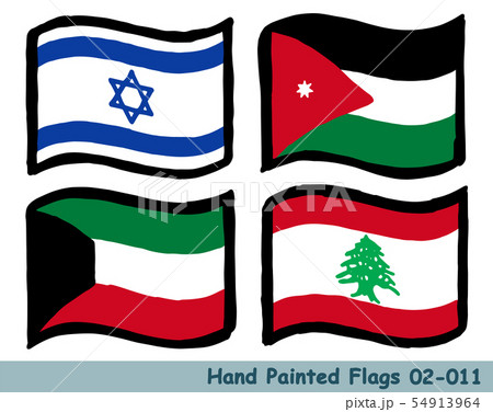 手描きの旗アイコン,イスラエルの国旗,ヨルダンの国旗,クウェートの国旗,レバノンの国旗