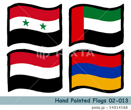 手描きの旗アイコン シリアの国旗 アラブ首長国連邦の国旗 イエメンの国旗 アルメニアの国旗のイラスト素材