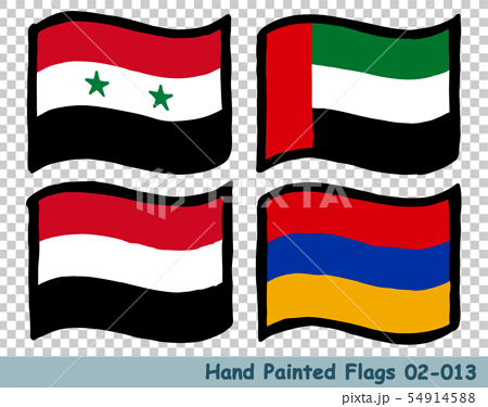 手描きの旗アイコン シリアの国旗 アラブ首長国連邦の国旗 イエメンの国旗 アルメニアの国旗のイラスト素材