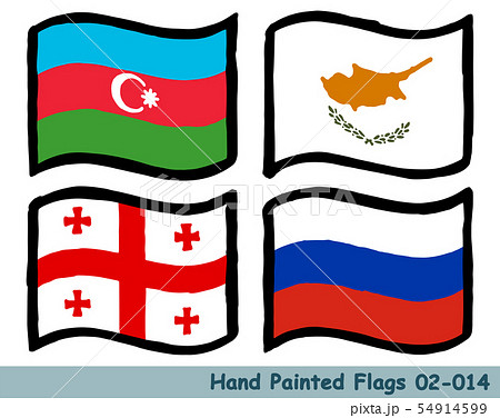 手描きの旗アイコン アゼルバイジャンの国旗 キプロスの国旗 ジョージアの国旗 ロシアの国旗のイラスト素材