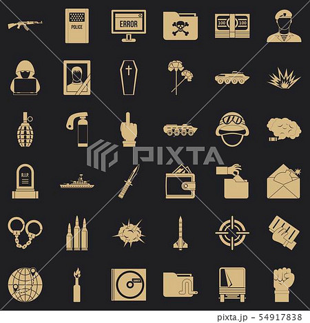 Cold war icons set, simple style 54917838