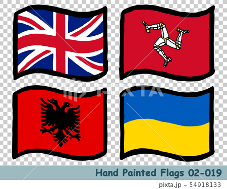 手描きの旗アイコン イギリスの国旗 マン島の旗 アルバニアの国旗 ウクライナの国旗のイラスト素材