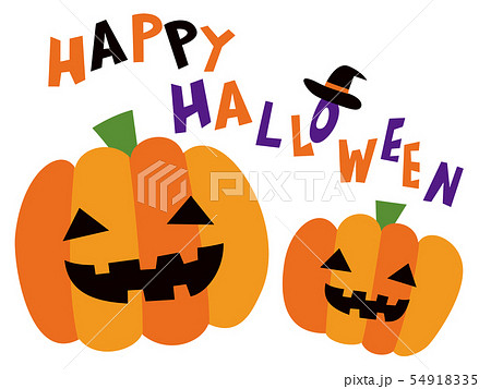 ハロウィン かぼちゃ イラストのイラスト素材 54918335 Pixta
