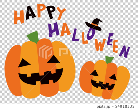 ハロウィン かぼちゃ イラストのイラスト素材