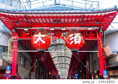 《愛知県》大須商店街・名古屋 54918891