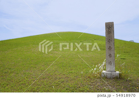 神戸市　小壺古墳 54918970