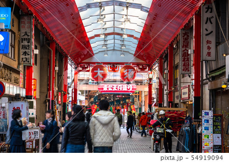 《愛知県》大須商店街・名古屋 54919094