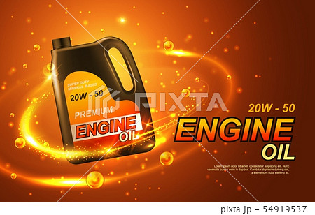 Car engine oil golden splash and drops Car engine oil golden splash and drops 54919537