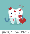 Mini heart from tooth for care and healthy  54919755