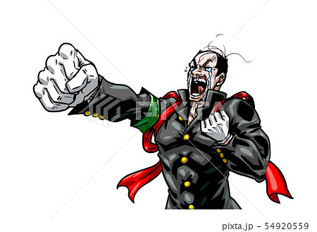 応援 応援 54920559